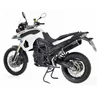 Leovince Bmw F 800 GS - GS Adventure LV ONE EVO