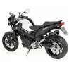 Leovince Bmw F 800 R LV ONE EVO