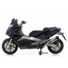 Leovince Gilera GP 800 LV ONE EVO
