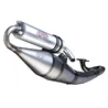 Leovince Gilera Ice 50 Kat Hand Made TT
