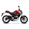 Leovince Honda CB 125 R LV ONE EVO