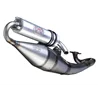 Leovince Piaggio NRG Mc3 50 Hand Made TT