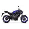 Leovince Yamaha MT-07 Underbody