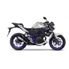 Leovince Yamaha MT 03 LV PRO