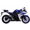 Leovince Yamaha YZF-R3 LV PRO
