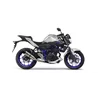 Leovince Yamaha MT 25 LV ONE EVO