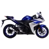 Leovince Yamaha YZF-R25 LV PRO