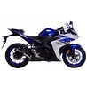 Leovince Yamaha YZF-R25 LV PRO