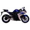 Leovince Yamaha YZF-R25 LV ONE EVO