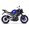 Leovince Yamaha MT 125 LV ONE EVO