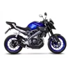 Leovince Yamaha MT 125 LV ONE EVO