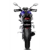 Leovince Yamaha MT 125 LV ONE EVO