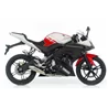 Leovince Yamaha YZF-R 125 Gp Style