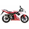 Leovince Yamaha TZR 50 X-Fight