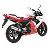 Leovince Yamaha TZR 50 X-Fight