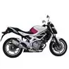 Exan Suzuki Gladius Ovale Carbon Cap