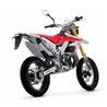 Giannelli Silencers Vent Derapage/Baja 50