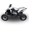 GPR Access SP250/ SP300 Speed 2005 2021 CO.ATV.1.DEATV