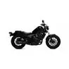 Arrow Exhaust Honda CMX 500 Rebel