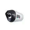 GPR Tuning Furore alluminio L.280mm 90 X 120mm TUNING.RACE.5